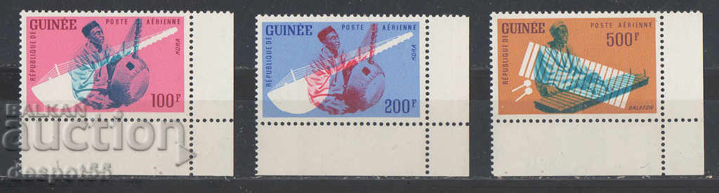 1962. Guinea. Local musicians. with price 9.50 BGN | € 4.86 1962. Guinea. Local musicians. with price 9.50 BGN | € 4.86