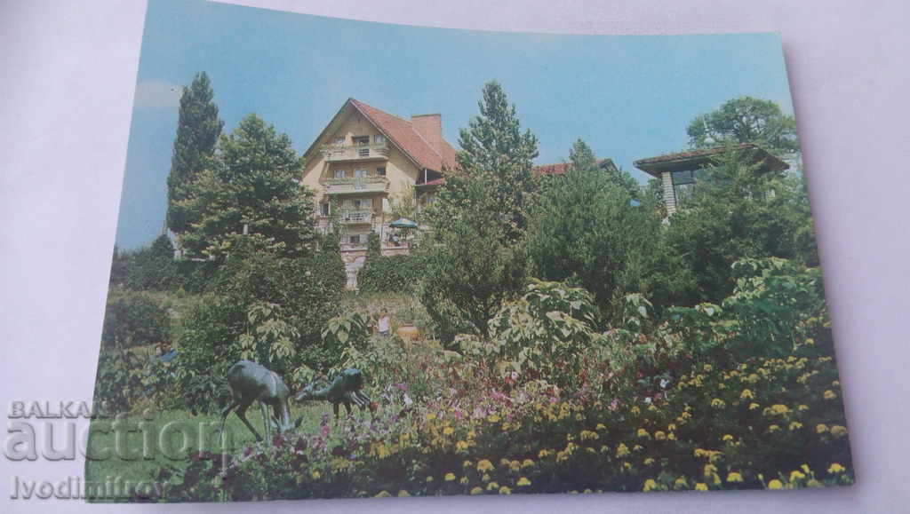 PK Ruse Lesopark Lipnik Hotel Balkantourist 1974