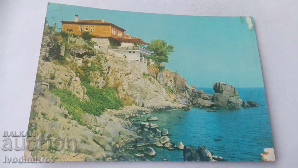 Postcard Sozopol Holiday home of UBA