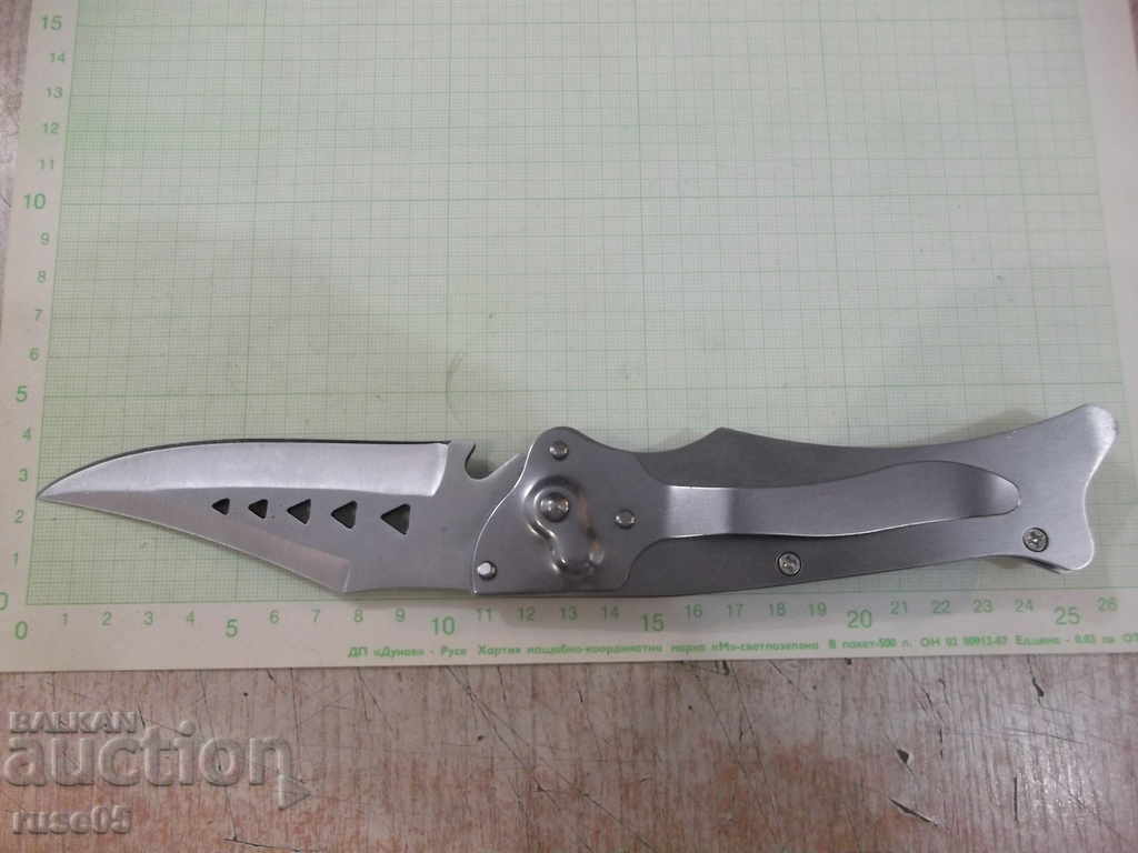 Folding knife - 21 with price 15.00 BGN | € 7.67
