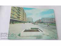 Пощенска картичка Толбухин Центърът на града