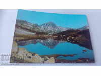 Postcard Pirin Muratov peak 1974