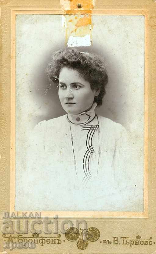 OLD PHOTOGRAPH - CARDBOARD - ADOLF BRONFEN – TURNOVO - M0628 OLD PHOTOGRAPH - CARDBOARD - ADOLF BRONFEN – TURNOVO - M0628
