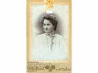 OLD PHOTOGRAPH - CARDBOARD - ADOLF BRONFEN – TURNOVO - M0628