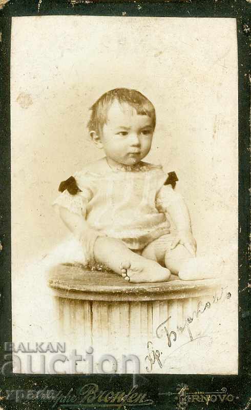 OLD PHOTOGRAPH - CARDBOARD - ADOLF BRONFEN – TARNOVO - M0632