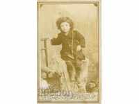 ΠΑΛΙΑ ΦΩΤΟΓΡΑΦΙΑ - ΧΑΡΤΟΝΙ - Μ0637