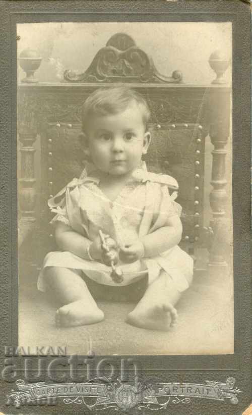 FOTO VECHE - CARTON - SVETLINA BOYADJIAN - SHUMEN - M0638