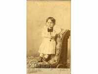 СТАРА ФОТОГРАФИЯ - КАРТОН - В.ВАЛЕБНИ - СОФИЯ - М0645