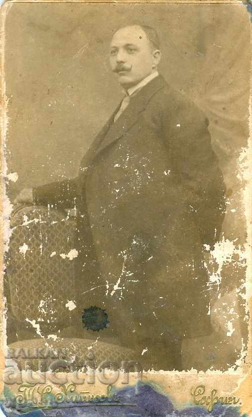 ΠΑΛΙΑ ΦΩΤΟ - ΧΑΡΤΟ - TOMA KHITROV - SOFIA - M0762