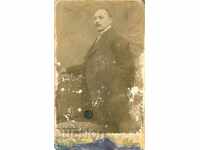 OLD PHOTO - CARDBOARD - TOMA KHITROV - SOFIA - M0762
