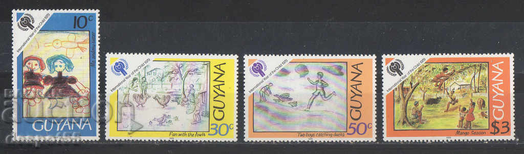 1979. Guyana. Anul internațional al copilului - desene.