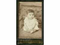 FOTO VECHE - CARTON - M0818