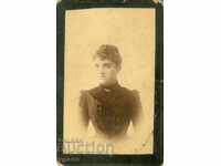 FOTO VECHE - CARTON - M0831