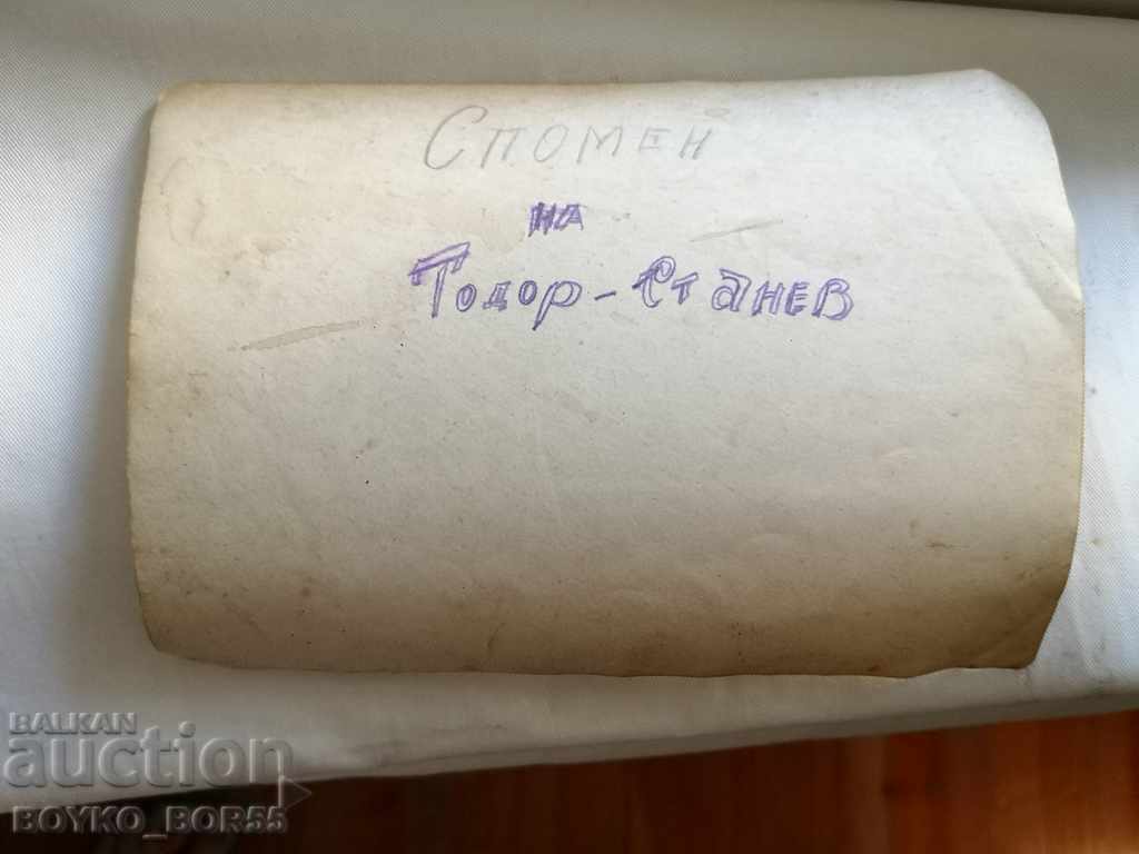 IR! Big Picture of Visiting a Supreme Commander in a Military - 6 IR! Big Picture of Visiting a Supreme Commander in a Military - 6