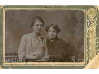 ΠΑΛΙΑ ΦΩΤΟΓΡΑΦΙΑ - ΚΑΡΤΟΝ - ΤΣΕΡΚΕΖΟΦ – ΣΟΦΙΑ - M0842