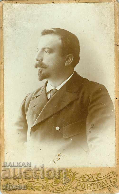 OLD PHOTO - CARDBOARD - M0845 OLD PHOTO - CARDBOARD - M0845