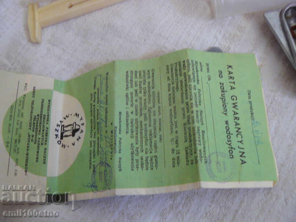 Auction Soda siphon - Polsiphon Poland 1969 Auction Soda siphon - Polsiphon Poland 1969