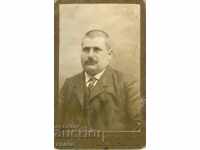 ΠΑΛΑΙΑ ΦΩΤΟΓΡΑΦΙΑ - ΧΑΡΤΟΝΙ - ΑΦΡΟΔΙ - D. KREPIEV - M0846