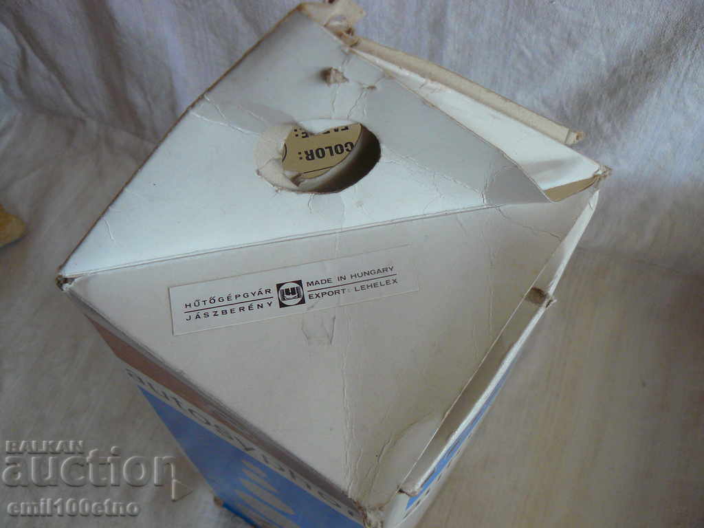 Large siphon for carbonated water - soda 2 liters LEHEL Hungary with price 17.00 BGN | € 8.69