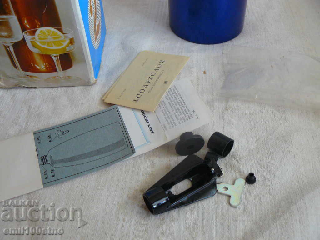 Auction  Large siphon for carbonated water - soda 2 liters LEHEL Hungary