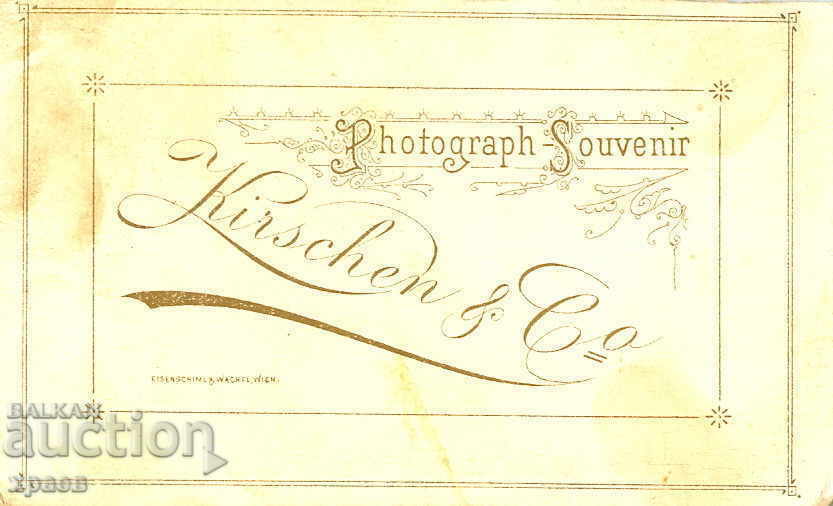 OLD PHOTO - CARDBOARD - M0860 with price 24.99 BGN | € 12.78 OLD PHOTO - CARDBOARD - M0860 with price 24.99 BGN | € 12.78