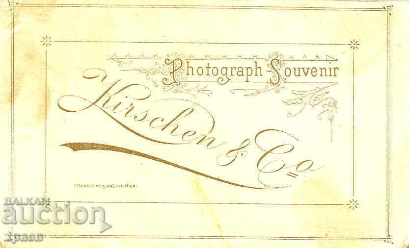 FOTO VECHE - CARTON - M0860 cu preț € 12.99 | 25.41 BGN