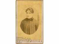 FOTO VECHE - CARTON - M0868