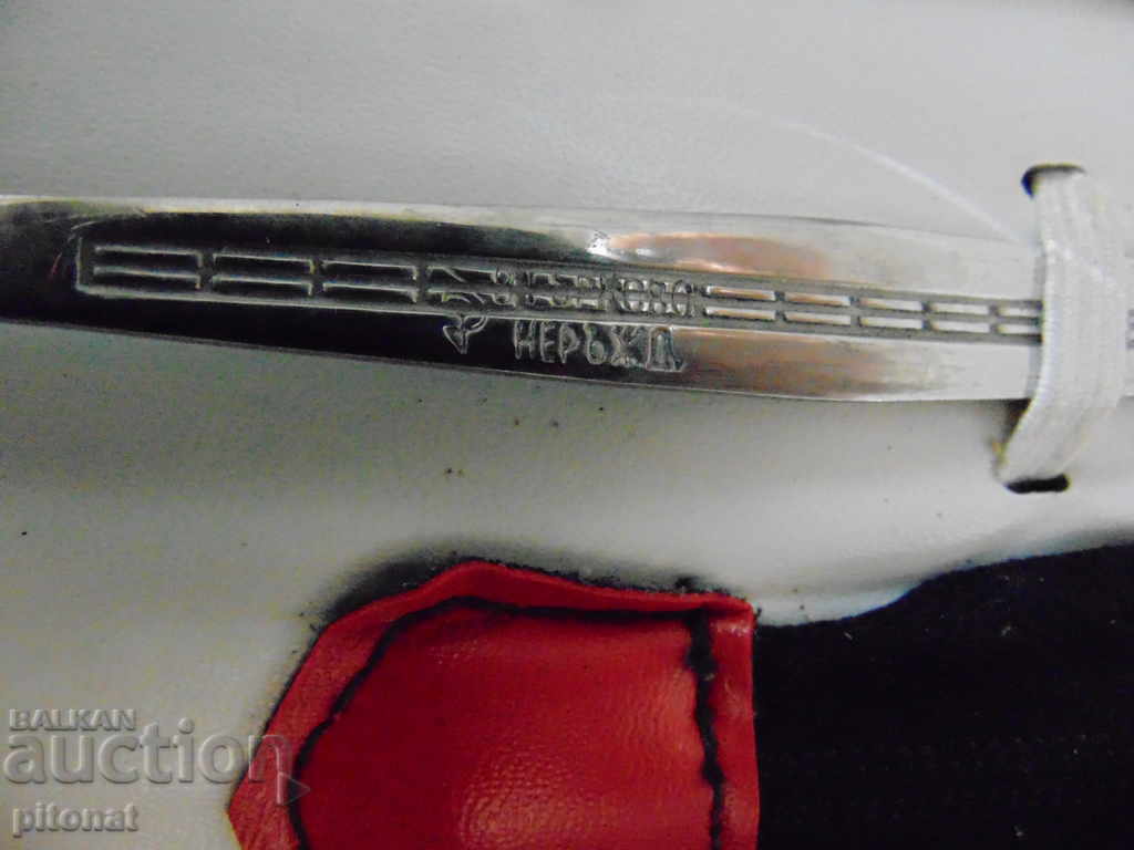 Set turistic de colecție 1300 ani Bulgaria cu preț € 20.00 | 39.12 BGN Set turistic de colecție 1300 ani Bulgaria cu preț € 20.00 | 39.12 BGN