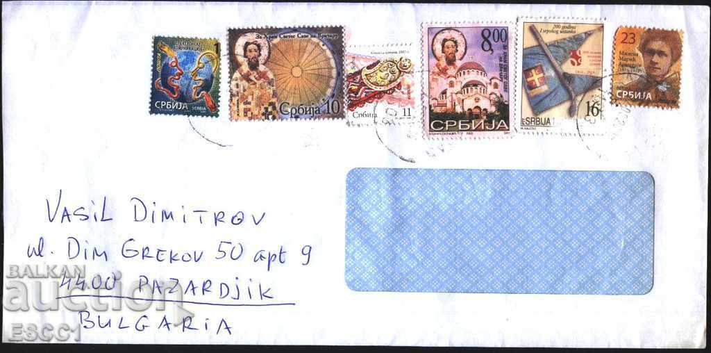 Пътувал плик  марки Църква 2003 2007 Комуникации 2014 Сърбия