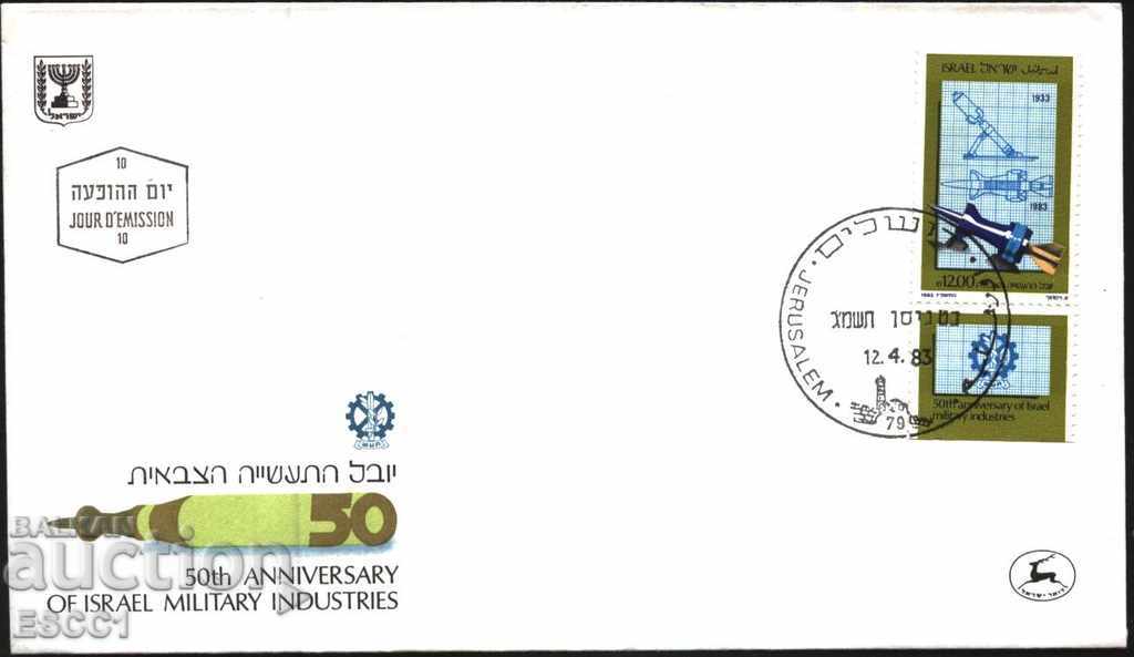 First envelope Military Industry 1983 from Israel