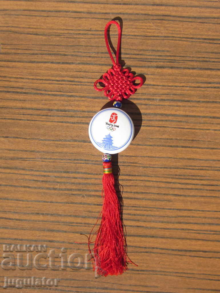 порцеланов олимпийски сувенир от олимпиадата в Пекин 2008
