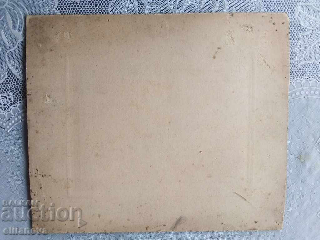old photo cardboard 1914 r-p240/210mm with price 9.00 BGN | € 4.60 old photo cardboard 1914 r-p240/210mm with price 9.00 BGN | € 4.60