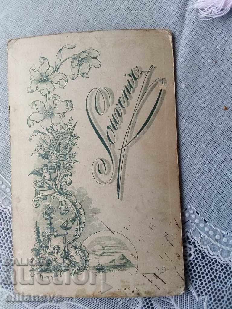 old photo cardboard 1916 r-p170/110mm with price 9.00 BGN | € 4.60