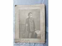 carton foto vechi 1894 r-p170/130mm