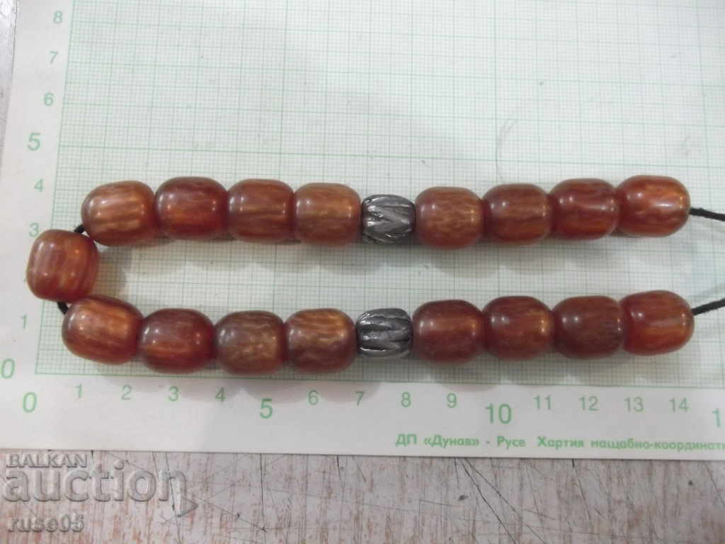 Rozariu - 7 cu preț 25.00 BGN | € 12.78 Rozariu - 7 cu preț 25.00 BGN | € 12.78