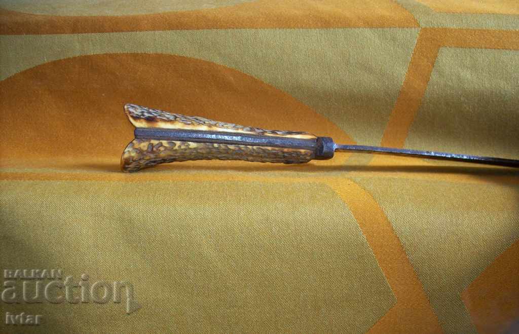 Delivery of Knife - 5