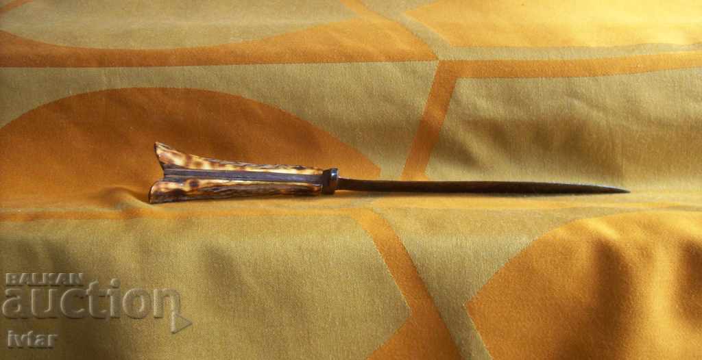 Cuțit - 5 - 5 Cuțit - 5 - 5