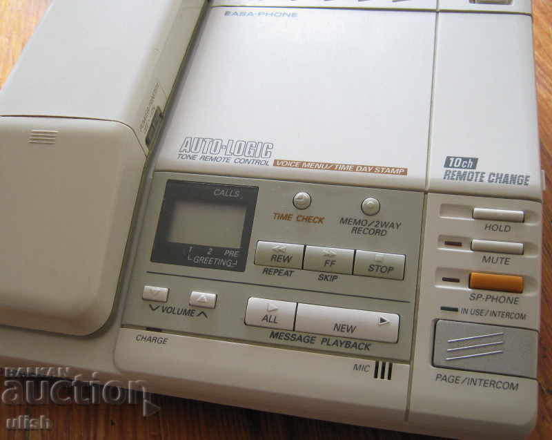 Licitație Telefon fără fir retro Panasonic KX-T4401BX cu cutie