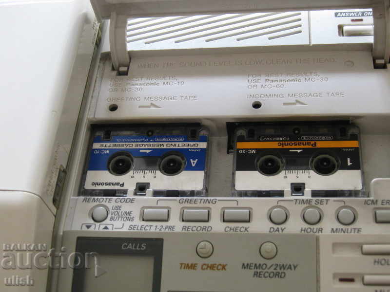 Livrarea Telefon fără fir retro Panasonic KX-T4401BX cu cutie