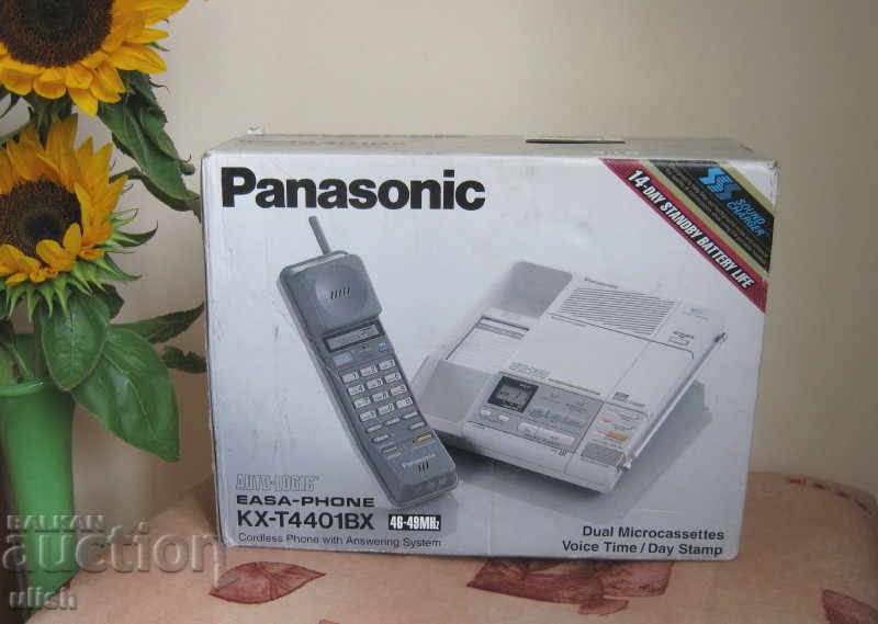 Ρετρό ασύρματο τηλέφωνο Panasonic KX-T4401BX με κουτί