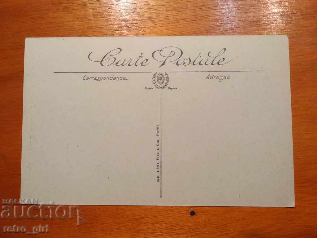 I sell an old card. with price 4.90 BGN | € 2.51 I sell an old card. with price 4.90 BGN | € 2.51