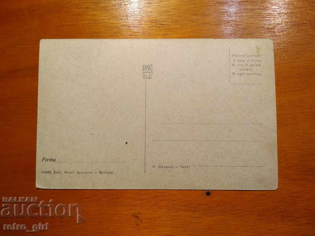 I sell an old card. with price 6.90 BGN | € 3.53 I sell an old card. with price 6.90 BGN | € 3.53