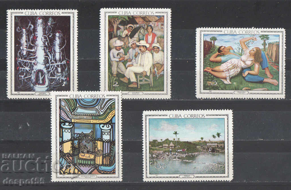 1967. Куба. Експонати на Националния музей - Картини.
