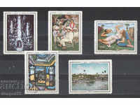 1967. Κούβα. Εκθέματα του Εθνικού Μουσείου - Πίνακες.