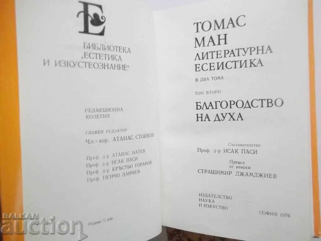 Auction Literary essays. Volumes 1-2 Thomas Mann 1978 Auction Literary essays. Volumes 1-2 Thomas Mann 1978