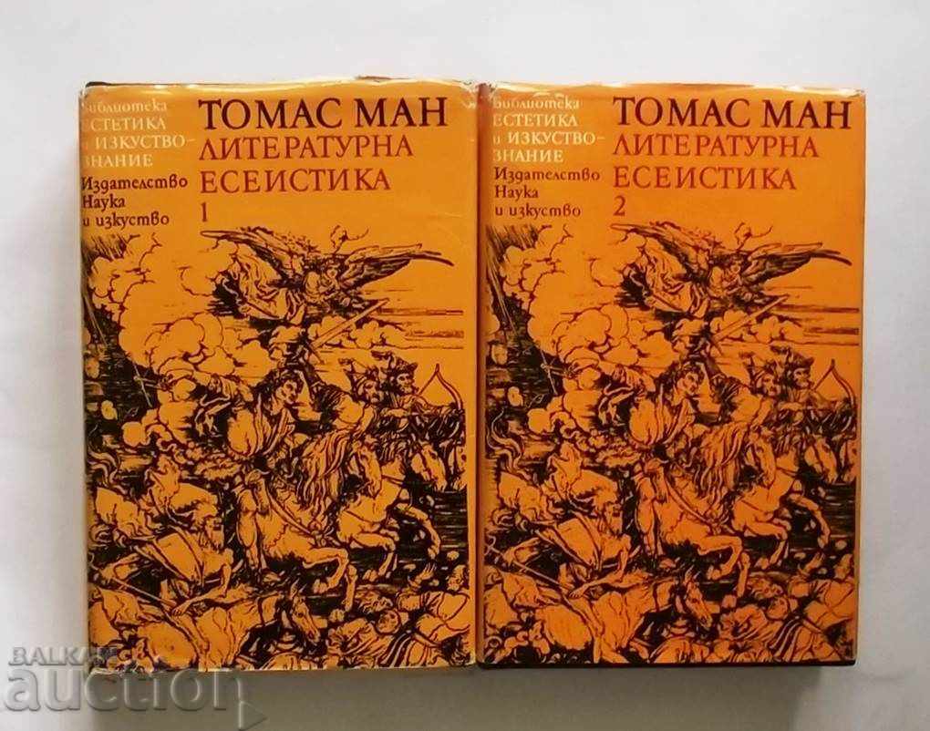 Literary essays. Volumes 1-2 Thomas Mann 1978