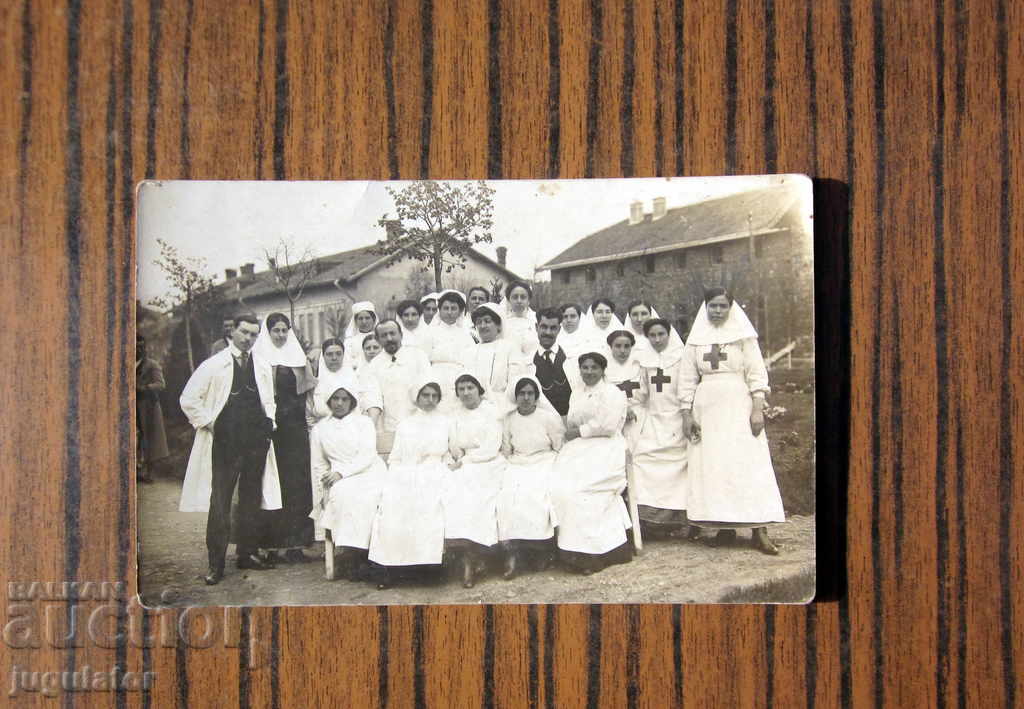 ПСВ Царство България старинна снимка картичка Червен Кръст