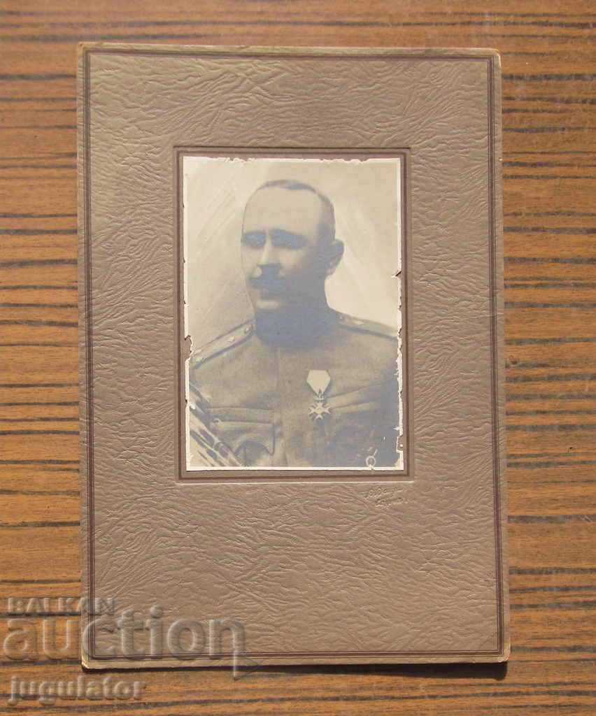 Kingdom of Bulgaria military photo Colonel with a cross for bravery with price 25.00 BGN | € 12.78 Kingdom of Bulgaria military photo Colonel with a cross for bravery with price 25.00 BGN | € 12.78