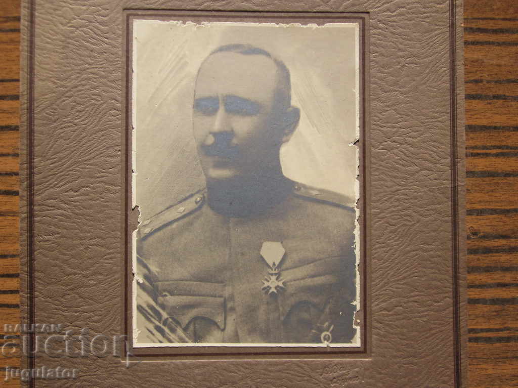 Auction Kingdom of Bulgaria military photo Colonel with a cross for bravery Auction Kingdom of Bulgaria military photo Colonel with a cross for bravery