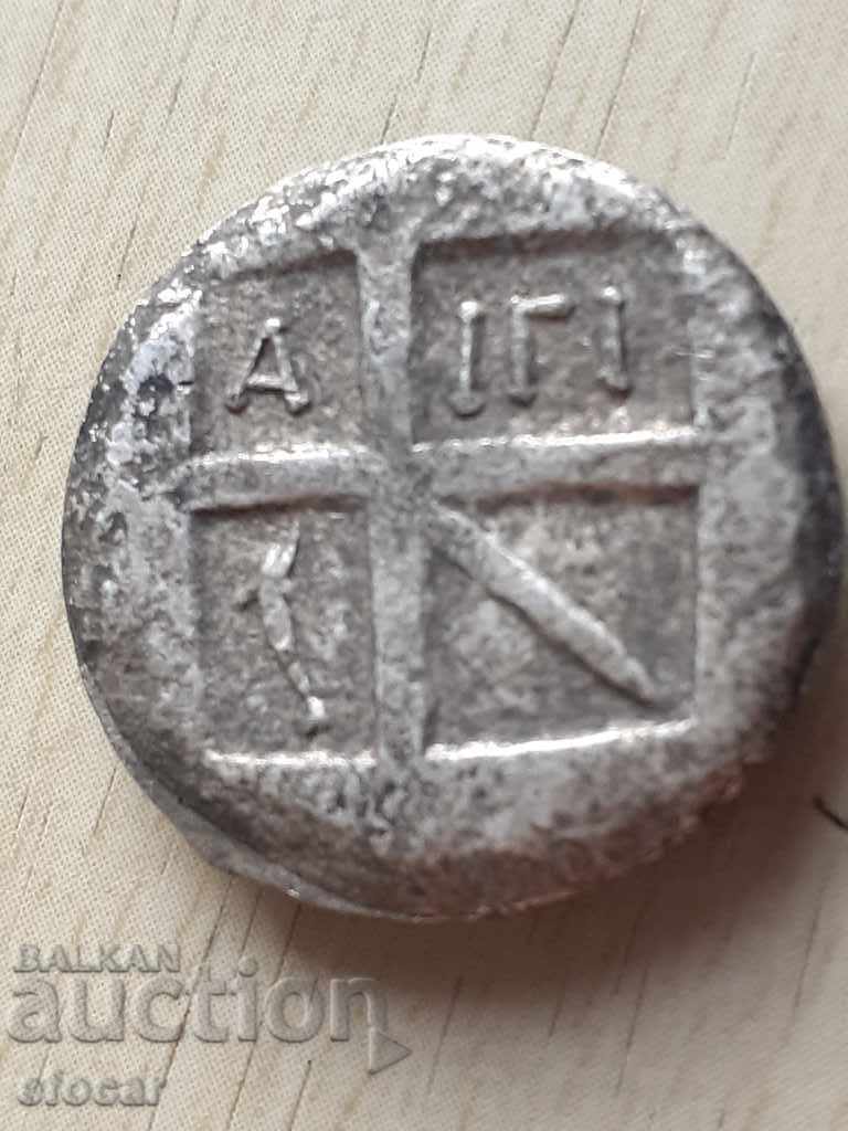 Copie Turtle Coin